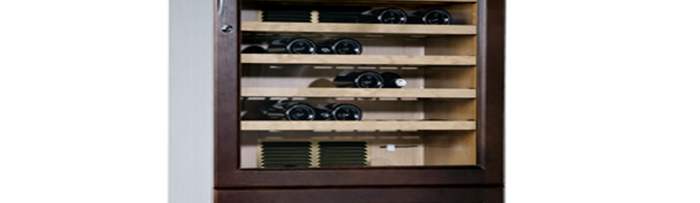 refrigerador-de-vinos