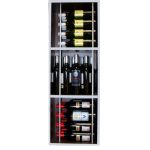 Botellero-para-Vino-MALVASIA-3-Estantes-botellas-horizontales
