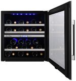 Vinoteca Le Chai CPS 27 frontal abierta