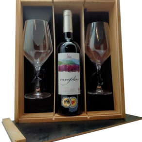 ESTUCHE GRAN SELECCION ROYAL MADERA