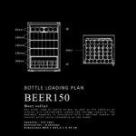 Nevera para Cerveza La Sommelière BEER150 21