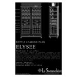 Vinoteca La Sommeliere ELYSSE Profesional 14