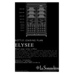Vinoteca La Sommeliere ELYSSE Profesional 15