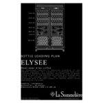 Vinoteca La Sommeliere ELYSSE Profesional 16